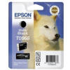 ΓΝΗΣΙΟ ΜΕΛΑΝΙ EPSON MATTE BLACK ME OEM: T096840