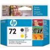 ΓΝΗΣΙA ΚΕΦΑΛΗ ΕΚΤΥΠΩΣΗΣ HEWLETT PACKARD HP 72 ΜΑΥΡΟ - ΚΙΤΡΙΝΟ (MATTE BLACK-ΚΙΤΡΙΝΟ) ΜΕ OEM: C9384A