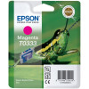 ΓΝΗΣΙΟ ΜΕΛΑΝΙ EPSON MAGENTA ΜΕ OEM T033340