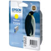ΓΝΗΣΙΟ ΜΕΛΑΝΙ EPSON YELLOW ΜΕ OEM: T559440