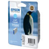 ΓΝΗΣΙΟ ΜΕΛΑΝΙ EPSON LIGHT CYAN ΜΕ OEM : T559540