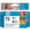ΓΝΗΣΙA ΚΕΦΑΛΗ ΕΚΤΥΠΩΣΗΣ HEWLETT PACKARD HP 72 ΜΑΥΡΟ - ΓΚΡΙ (PHOTO BLACK-GREY) ΜΕ OEM: C9380A
