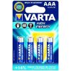 ΜΠΑTΑΡΙΑ VARTA HIGH ENERGY 3A