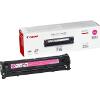 ΓΝΗΣΙΟ TONER CANON ΙΩΔΕΣ (MAGENTA) ME ΟΕΜ: CARTRIDGE 716 M