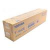 TONER ΦΩΤΟΤΥΠΙΚΟΥ TOSHIBA ME OEM : T-1640E HIGH CAPACITY