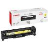 ΓΝΗΣΙΟ TONER CANON ΚΙΤΡΙΝΟ (YELLOW) ME ΟΕΜ: CARTRIDGE 718 Y