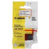ΓΝΗΣΙΟ ΜΕΛΑΝΙ CANON YELLOW ΜΕ OEM: BJI-201Y