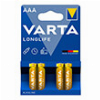 ΜΠΑTΑΡΙΑ VARTA LONG LIFE EXTRA 3A