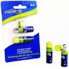 ΜΠΑΤΑΡΙΕΣ ENERGENIE RECHARGEABLE AA 1500 MAH ΜΕ ΕΝΣΩΜΑΤΩΜΕΝΟ ΒΥΣΜΑ USB