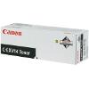 ΓΝΗΣΙΟ DRUM CANON ME ΟΕΜ: C-EXV14 DR
