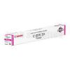 ΓΝΗΣΙΟ TONER CANON C-EXV29 MAGENTA ΜΕ OEM: 2798B002