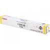 ΓΝΗΣΙΟ TONER CANON C-EXV29 YELLOW ΜΕ OEM: 2802B002
