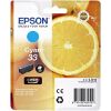 ΓΝΗΣΙΟ ΜΕΛΑΝΙ EPSON NO 33 CYAN ΓΙΑ EXPRESSION HOME XP-530/ 630/635/ OEM: C13T33424010