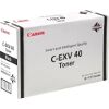 ΓΝΗΣΙΟ TONER CANON C-EXV40 ΜΕ OEM: 3480B006