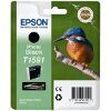 ΓΝΗΣΙΟ ΜΕΛΑΝΙ EPSON ΓΙΑ STYLUS PHOTO R2000 PHOTO BLACK OEM: C13T15914010