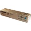 ΓΝΗΣΙΟ TOSHIBA TONER T-3511E-C ΓΙΑ E-STUDIO 3511/4511 CYAN OEM: 6AK000000104