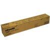 ΓΝΗΣΙΟ OLIVETTI TONER B0855 ΓΙΑ D-COLOR MF-220/280 YELLOW OEM: B0855