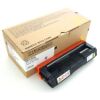 ΓΝΗΣΙΟ RICOH TONER TYPE SPC310 ΓΙΑ SPC310/C311/C312/ YELLOW LOW CAPACITY OEM: 406351