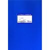 ΤΕΤΡΑΔΙΟ ΜΠΛΕ ΕΚΘΕΣΗΣ 50Φ 17X25