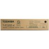 ΓΝΗΣΙΟ TOSHIBA TONER T-FC25EK E-STUDIO 2040C/2540CSE/ BLACK OEM: 6AJ00000075