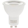 ΛΑΜΠΤΗΡΑΣ GEYER LED 38° GU10 5W 4000K 480LM