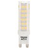 ΛΑΜΠΤΗΡΑΣ GEYER LED G9 4.8W 3000K 470LM