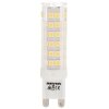 ΛΑΜΠΤΗΡΑΣ GEYER LED G9-5W 4000K 470LM
