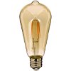 ΛΑΜΠΤΗΡΑΣ XANLITE LED FILAMENT DECO SMOKE GREY ST64