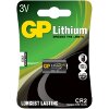 ΜΠΑΤΑΡΙΑ GP LITHIUM PHOTO CR2 3V