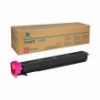 ΓΝΗΣΙΟ KONICAMINOLTA BIZHUB TONER TN-711M ΓΙΑ C654/PROC/PROC654/ MAGENTA OEM: A3VU350