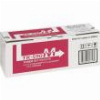ΓΝΗΣΙΟ KYOCERA TONER TK-590M ΓΙΑ FS-C2026MFP/C2126MFP/ MAGENTA OEM: 1T02KVBNL0