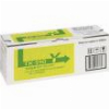 ΓΝΗΣΙΟ KYOCERA TONER TK-590Y ΓΙΑ FS-C2026MFP/C2126MFP/ FS-C5250DN YELLOW OEM: 1T02KVANL0