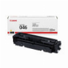 ΓΝHΣΙΟ TONER CANON IMAGECLASS LBP654/MF731/ MF735/YELLOW OEM: 1247C002