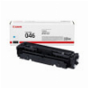 ΓΝHΣΙΟ TONER CANON STANDARD CAPACITY CRG 046 CYAN ΜΕ OEM:1249C002