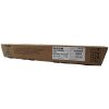 ΓΝΗΣΙΟ RICOH AFICIO TONER MP C2800/ MP C3300/MP C3001/MP C3501 CYAN 841427 OEM: 841127