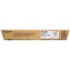 ΓΝΗΣΙΟ RICOH AFICIO TONER MP C2800/ MP C3300/MP C3001/MP C3501 YELLOW 841125 OEM: 841125