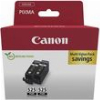 CANON ΜΕΛΑΝΙ INKJET PGI-525 TWIN PACK BLACK ΜΕ OEM:4529B017