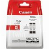 CANON ΜΕΛΑΝΙ INKJET PGI-570BKXL BLACK TWIN PACK ΜΕ OEM:0318C007AA