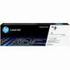 HP 219X YELLOW LASERJET TONER HIGH CAPACITY ΜΕ OEM:W2192X