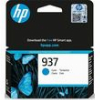 HP ΜΕΛΑΝΙ INKJET NO.937 CYAN ΜΕ OEM:4S6W2NE