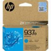 HP ΜΕΛΑΝΙ INKJET NO.937E CYAN ΜΕ OEM:4S6W6NE