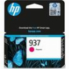 HP ΜΕΛΑΝΙ INKJET NO.937 MAGENTA ΜΕ OEM:4S6W3NE