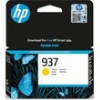 HP ΜΕΛΑΝΙ INKJET NO.937 YELLOW ΜΕ OEM:4S6W4NE