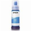 EPSON T07D2 CYAN ΜΕ OEM:C13T07D24A