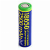 GEMBIRD RECHARGEABLE BATTERY 18650 (10C), 2500 MAH