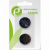 ENERGENIE BUTTON CELL CR2016 2-PACK EG-BA-CR2016-01