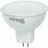 ENERGENIE LED LAMP MR16 5W 3000K EG-LED5W-MR16K30-01