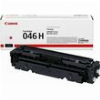 CANON LBP650/MF730 SERIES TONER MAGENTA HC ΜΕ OEM:1252C002