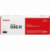 CANON LBP650/MF730 SERIES TONER YELLOW HC ΜΕ OEM:1251C002