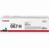 CANON TONER CARTRIDGE HIGH YIELD BLACK ΜΕ OEM:5106C002